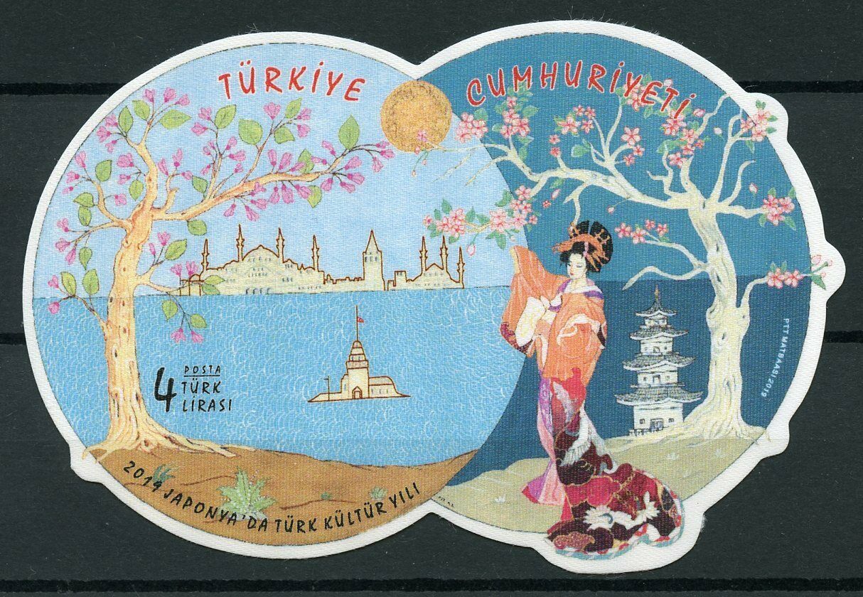 Turkey Cultures Stamps 2019 MNH Year of Turkish Culture in Japan Trees 1v M/S
