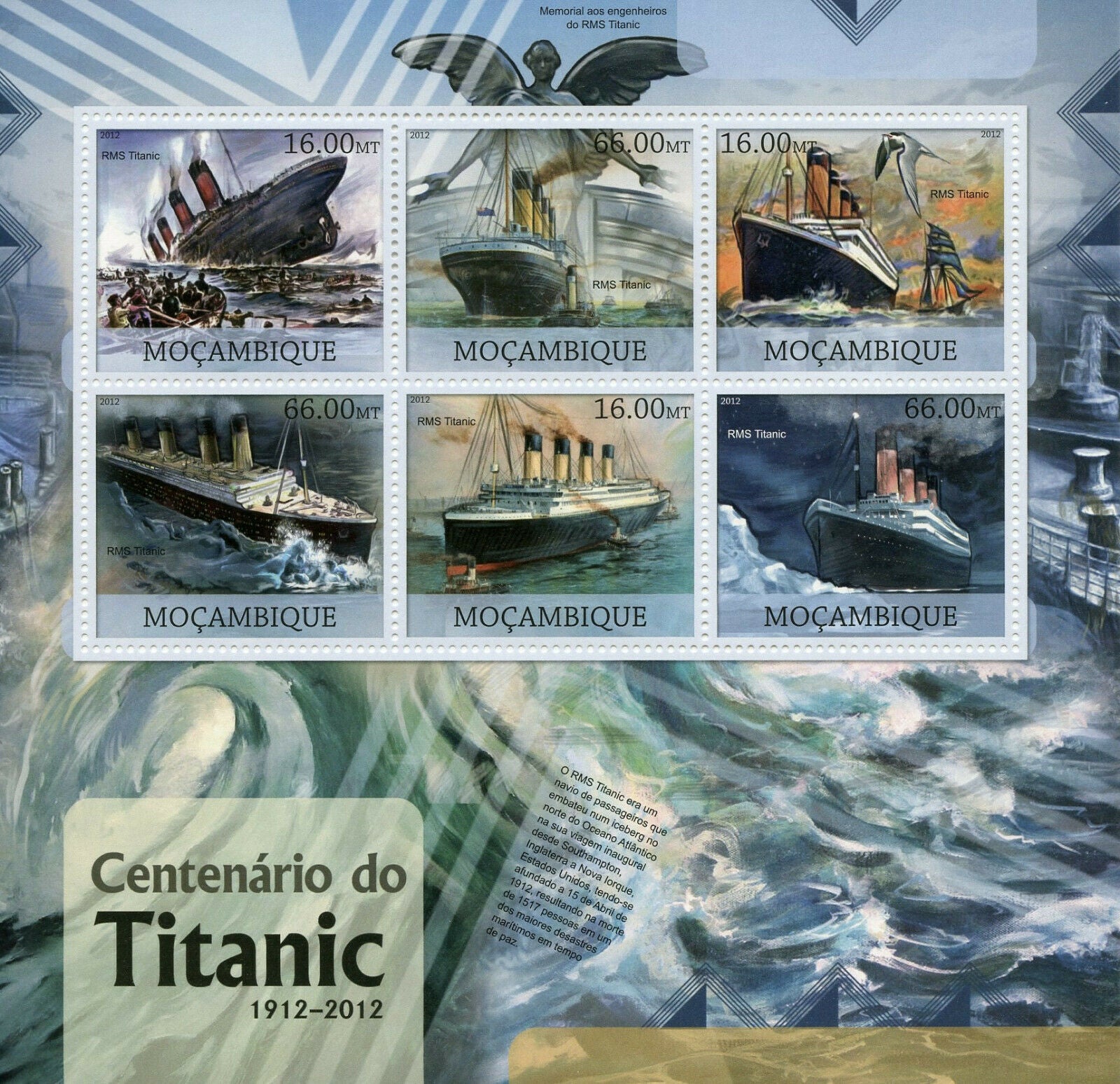 Mozambique Ships Stamps 2012 MNH RMS Titanic Centenary Boats Nautical 6v M/S