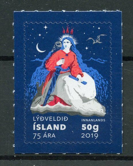 Iceland Independence Stamps 2019 MNH Republic of Iceland 75th Anniv 1v S/A Set