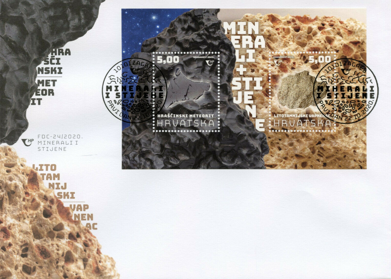 Croatia Minerals Stamps 2020 FDC Rocks Hraschina Meteorite Nature 2v M/S