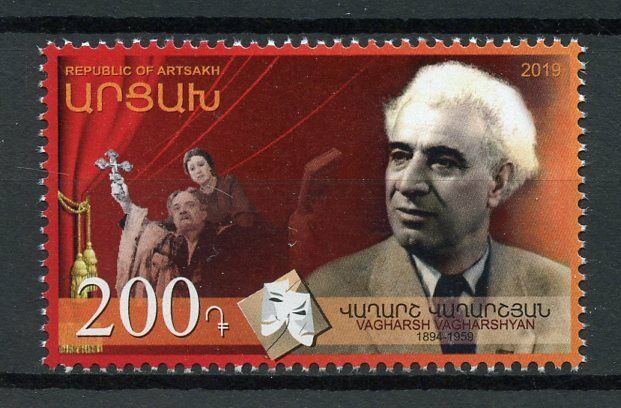 Karabakh Republic of Artsakh Stamps 2019 MNH Vagharsh Vagharshian Actors 1v Set