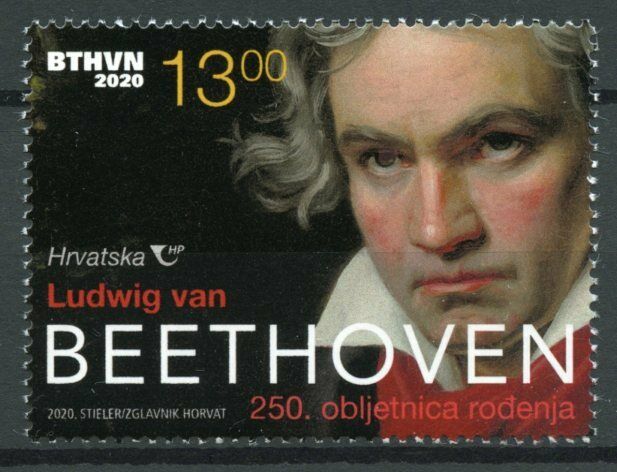 Croatia Music Stamps 2020 MNH Ludwig van Beethoven Composers BTHVN2020 1v Set