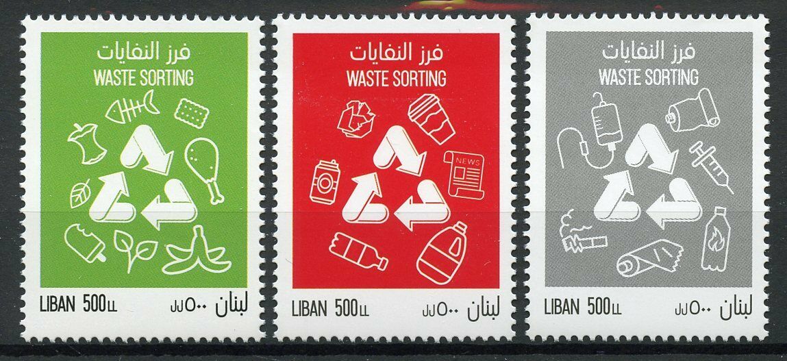 Lebanon Environment Stamps 2019 MNH Recycling Waste Sorting 3v Set