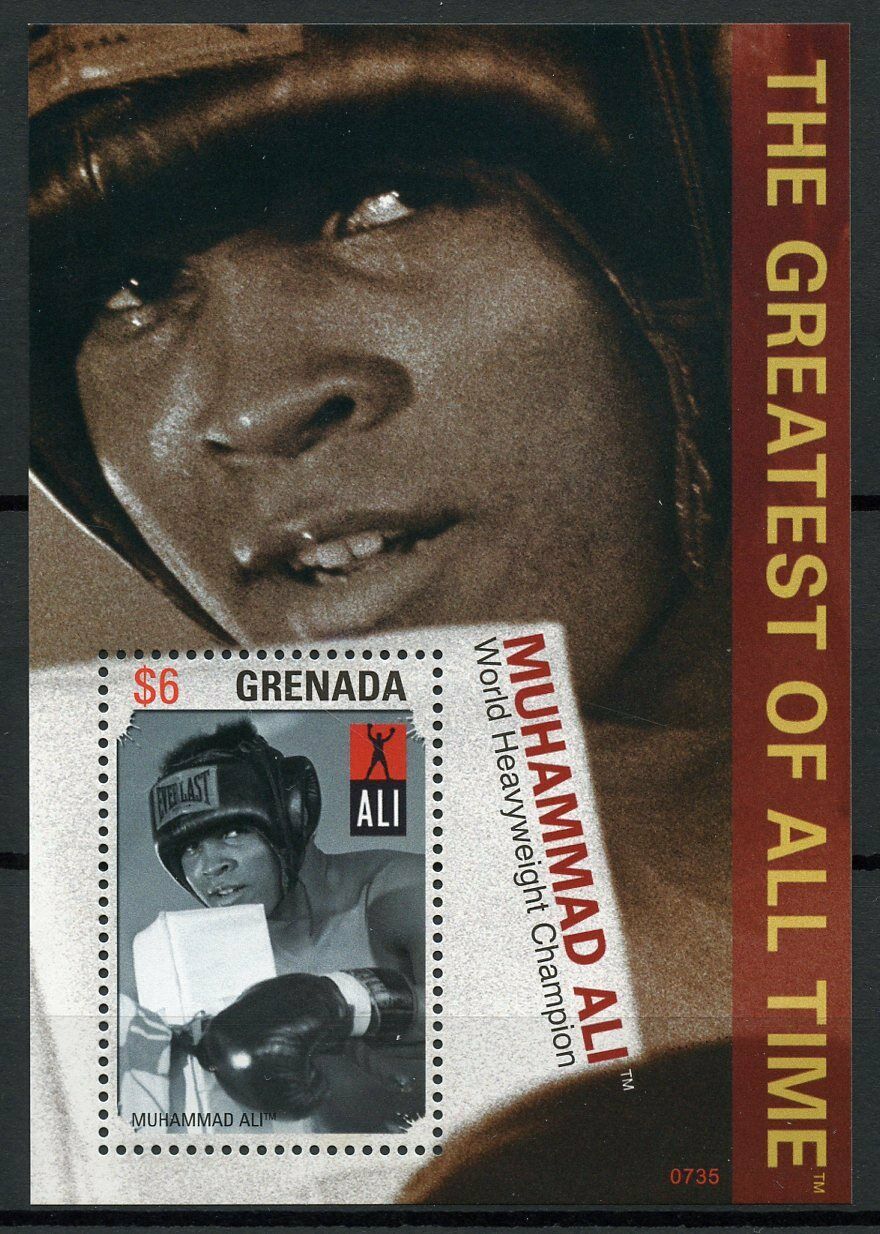 Grenada Boxing Stamps 2007 MNH Muhammad Ali Famous People Sports 1v S/S II