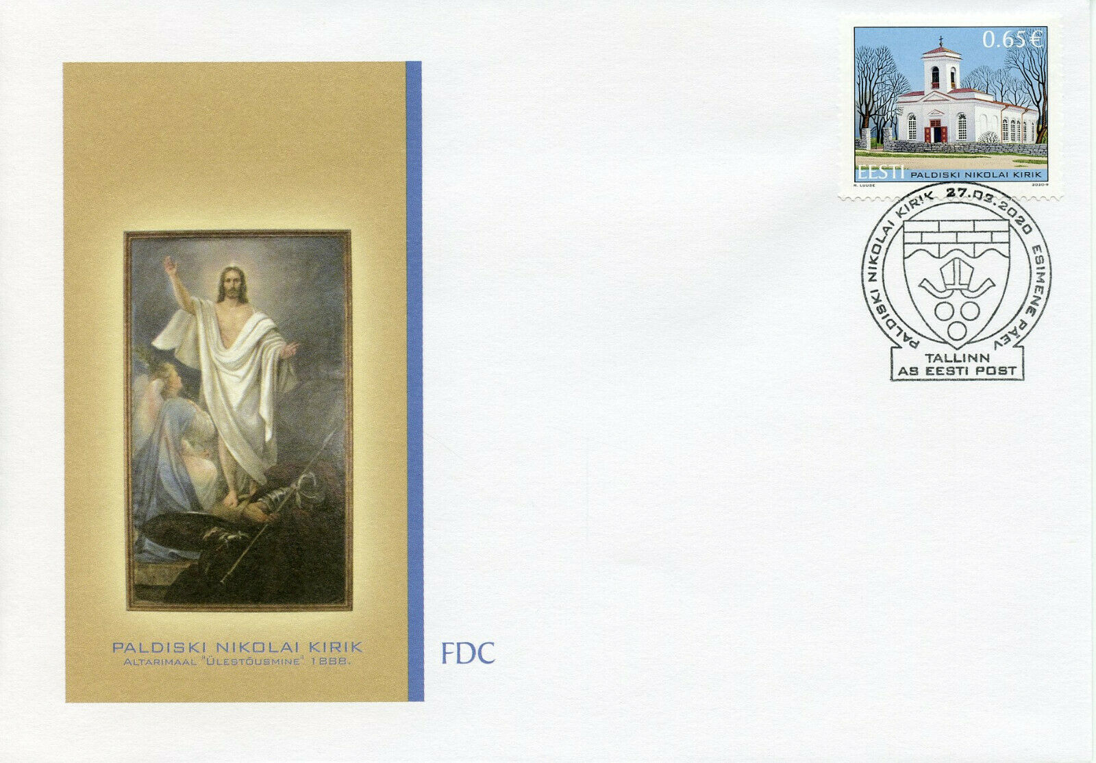 Estonia Churches Stamps 2020 FDC St Nicholas Church Paldiski Architecture 1v Set
