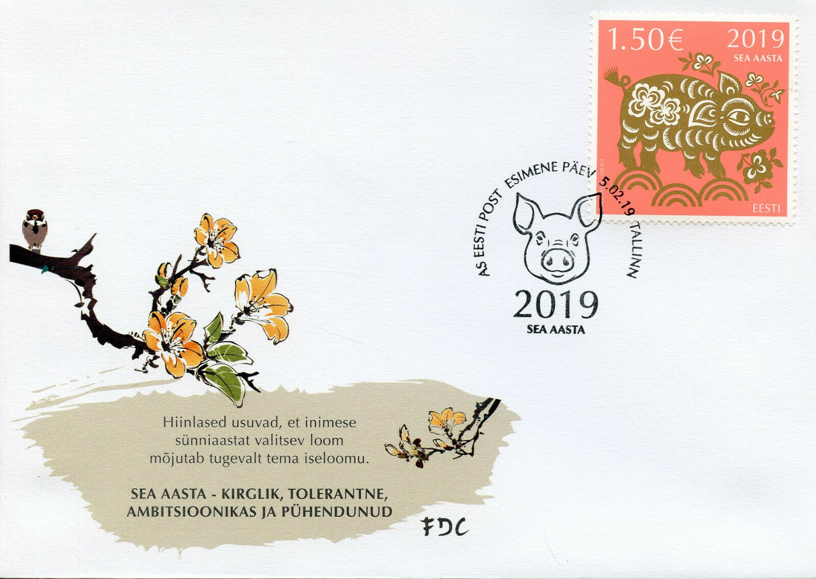 Estonia 2019 FDC Year of Pig 1v Set Cover Chinese Lunar New Year Stamps
