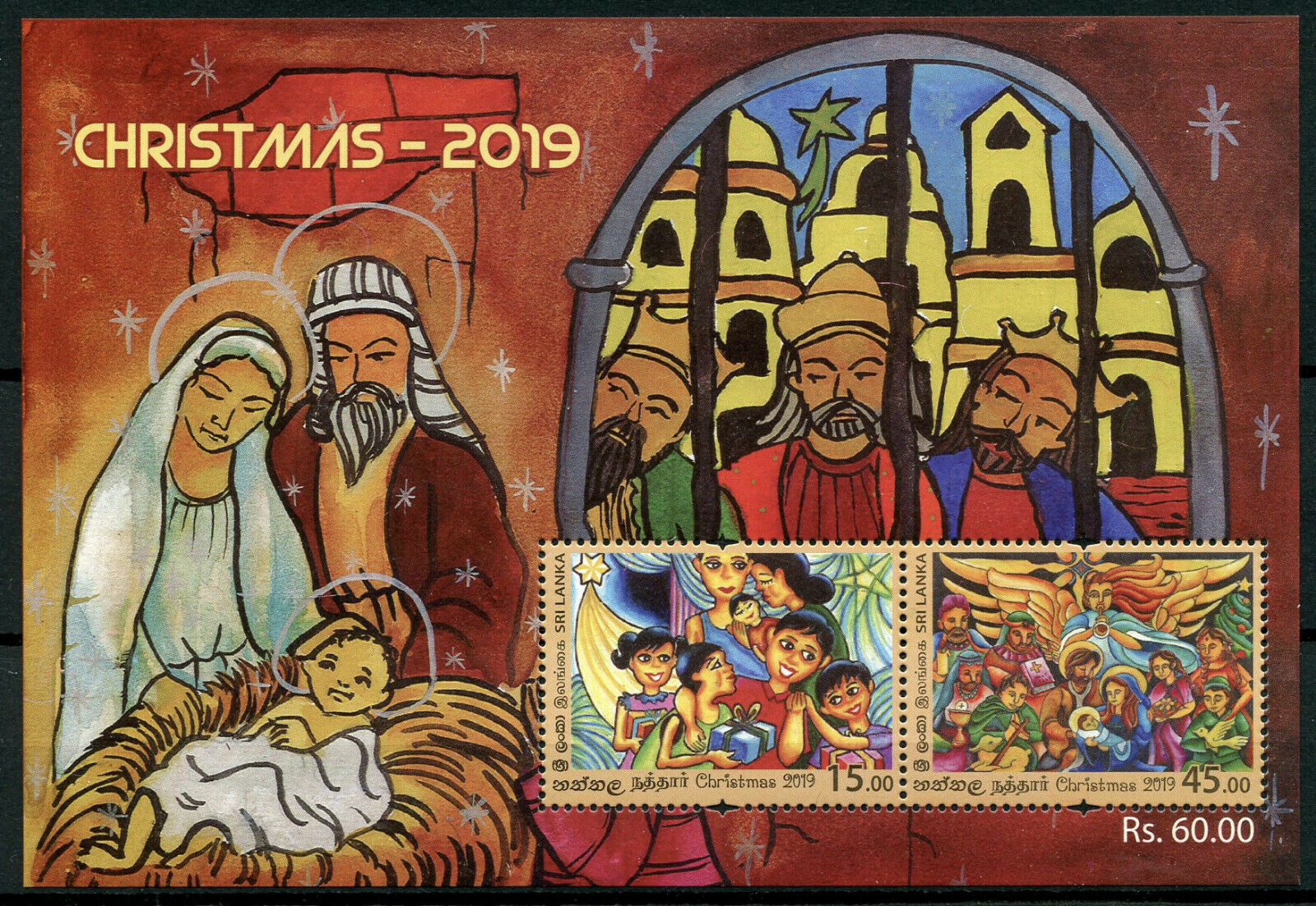 Sri Lanka Christmas Stamps 2019 MNH Nativity Angels Baby Jesus Mary 2v M/S