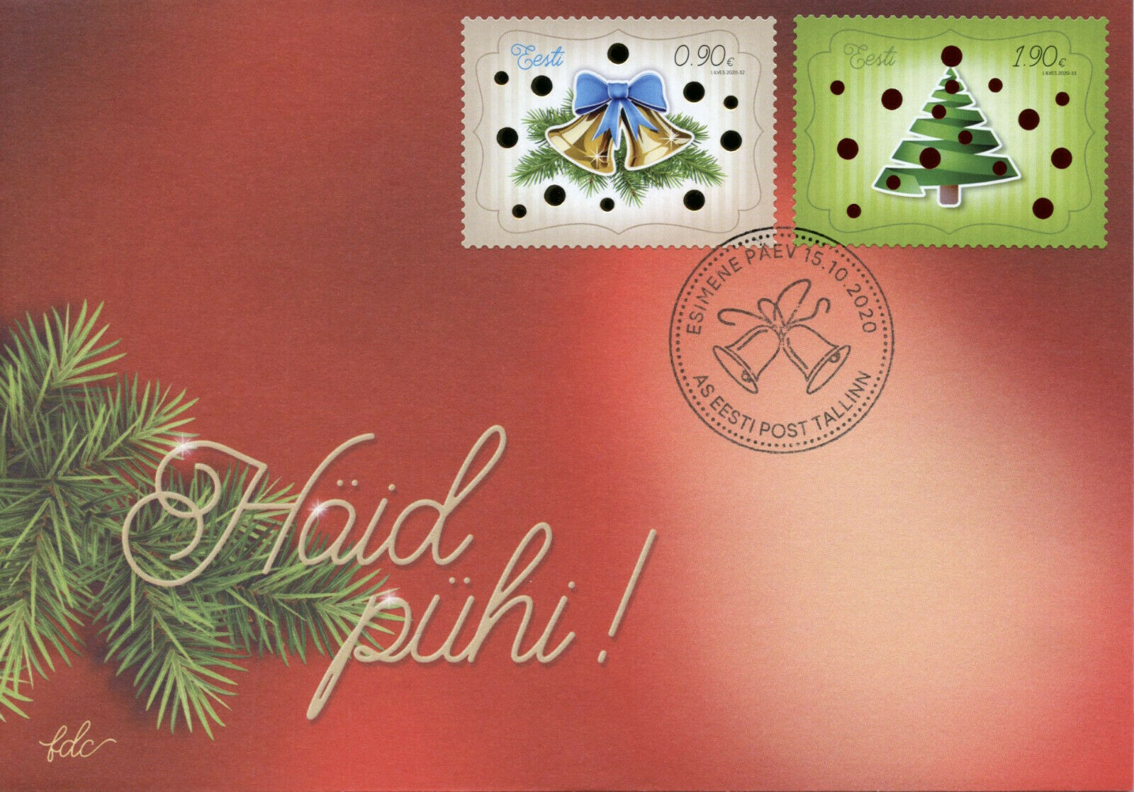Estonia Christmas Stamps 2020 FDC Trees Decorations Seasonal 2v S/A Set