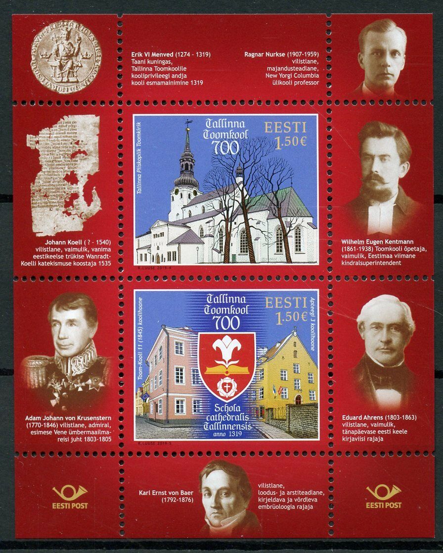 Estonia 2019 MNH Tallinn Cathedral School 2v M/S Education Architecture Stamps