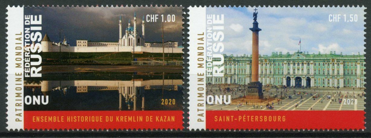 Geneva United Nations UN World Heritage Stamps 2020 MNH Russia 2v Set