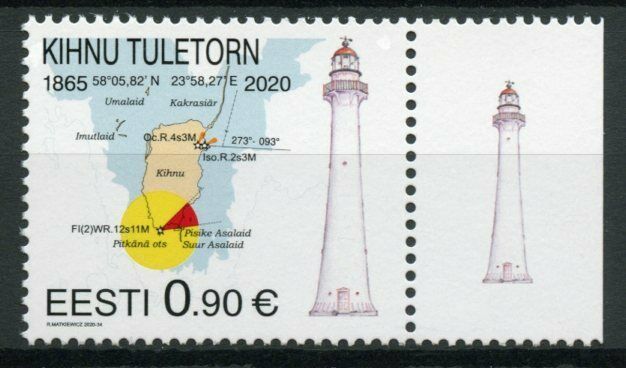 Estonia Lighthouses Stamps 2020 MNH Kihnu Lighthouse Architecture 1v Set