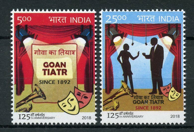 India 2018 MNH Goan Tiatr 125th Anniv 2v Set Theater Theatre Stamps