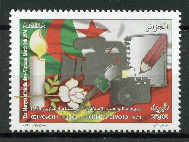 Algeria Stamps 2019 MNH Journalists Martyrs of Media Vietnam Day Flags 1v Set