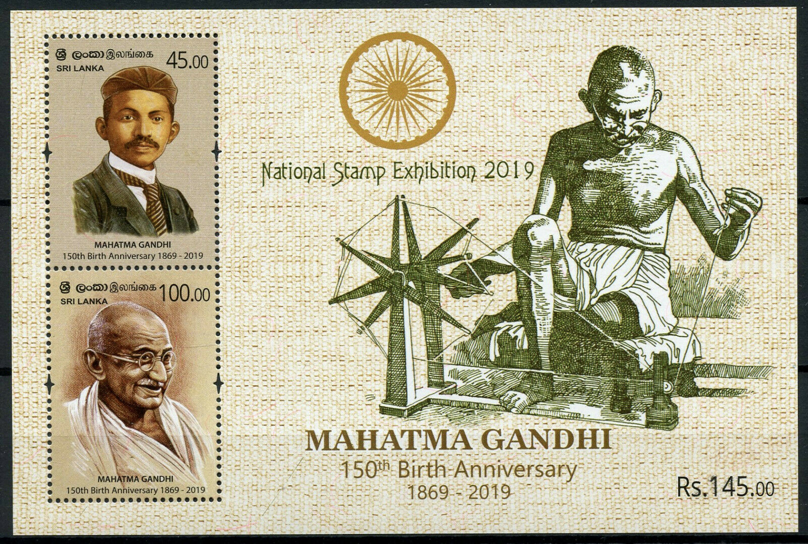 Sri Lanka Mahatma Gandhi Stamps 2019 MNH National Stamp Exhibition OVPT 2v M/S