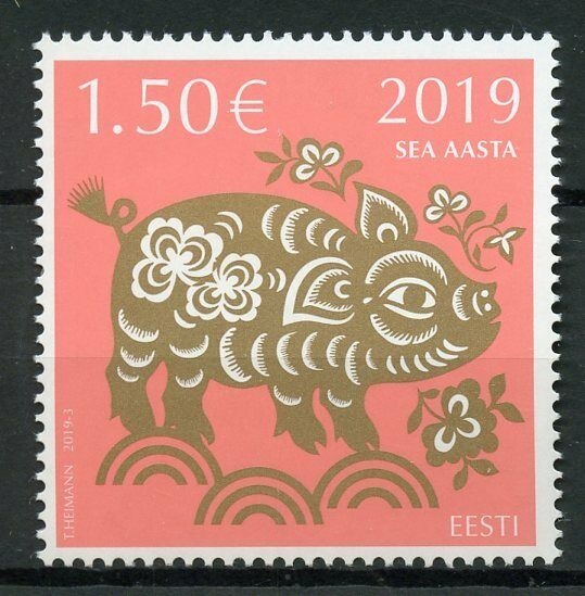 Estonia 2019 MNH Year of Pig 1v Set Chinese Lunar New Year Stamps