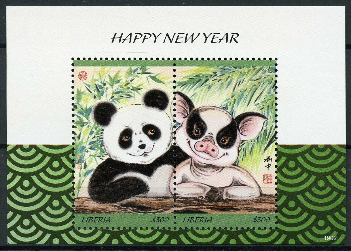 Liberia 2019 MNH Year of Pig Pandas 2v S/S Chinese Lunar New Year Stamps