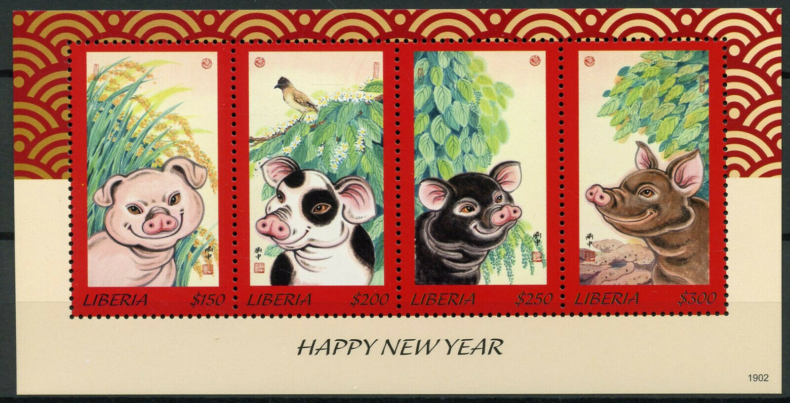 Liberia 2019 MNH Year of Pig Stamps Chinese Lunar New Year 4v M/S