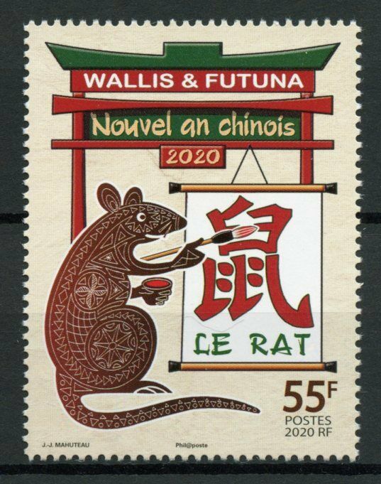 Wallis & Futuna Year of Rat Stamps 2020 MNH Chinese Lunar New Year 1v Set