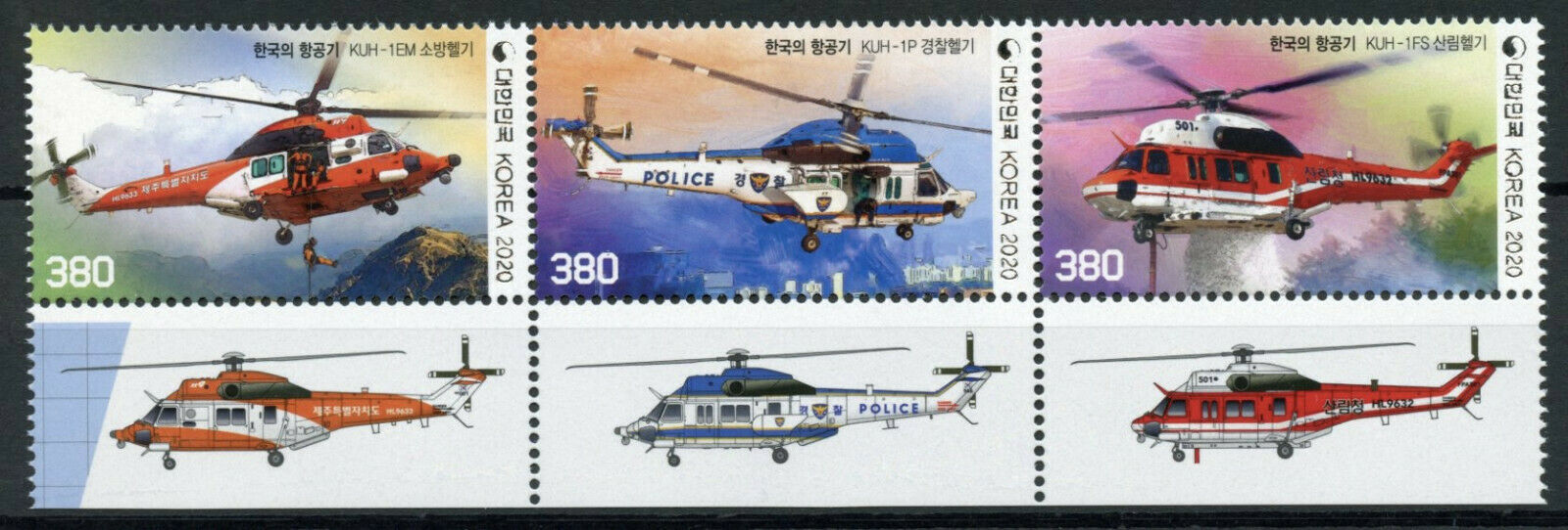 South Korea Aviation Stamps 2020 MNH Helicopters Aircraft Police 3v Strip + Tab
