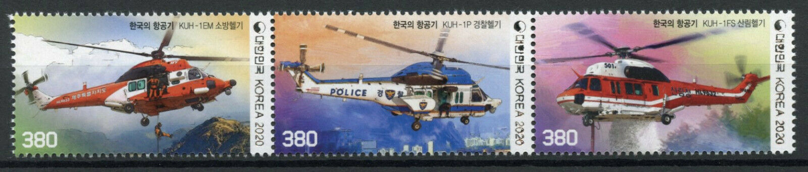 South Korea Aviation Stamps 2020 MNH Helicopters Aircraft Police 3v Strip
