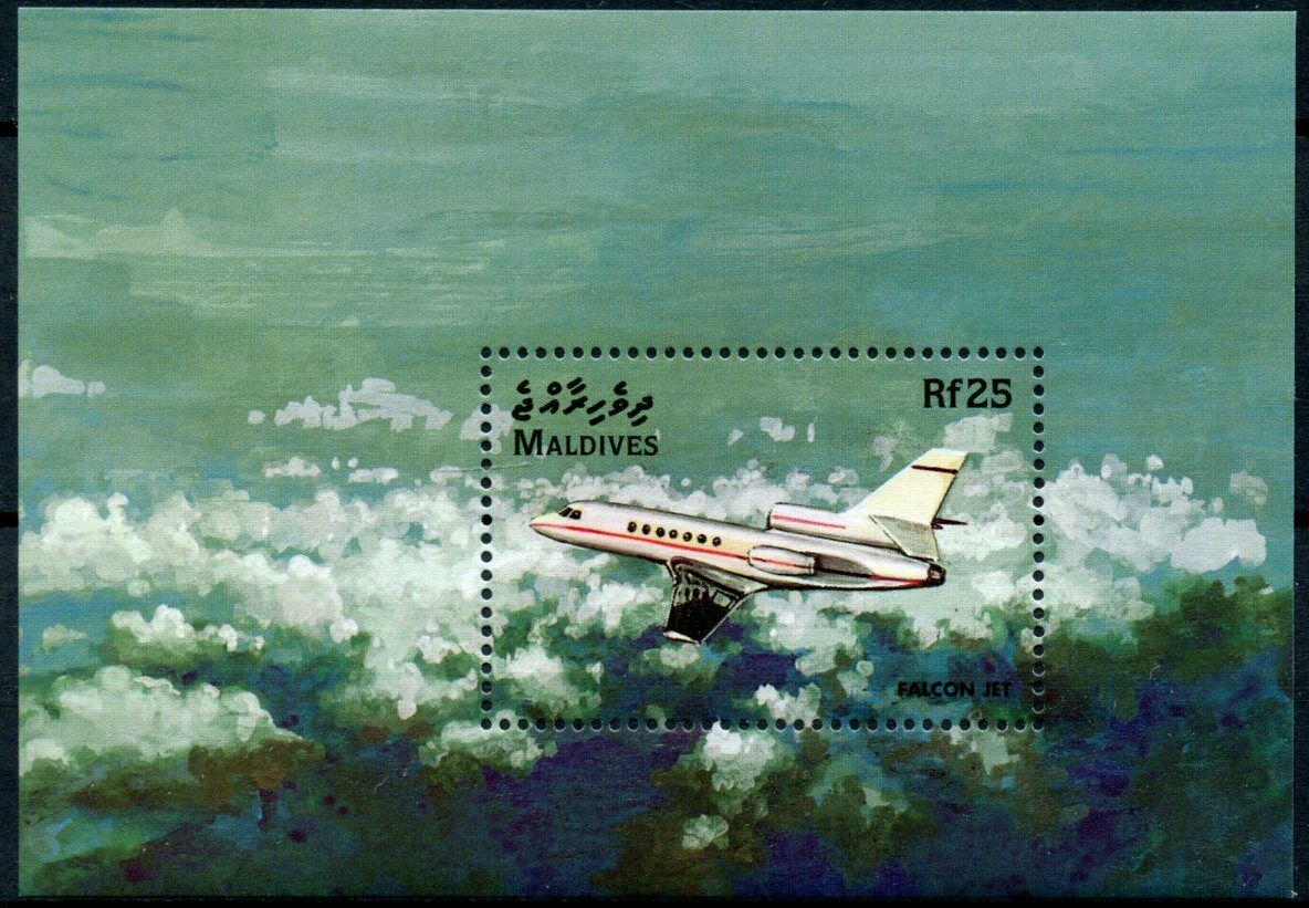 Maldives Aviation Stamps 1998 MNH Aeroplanes Aircraft Falcon Jet 1v S/S
