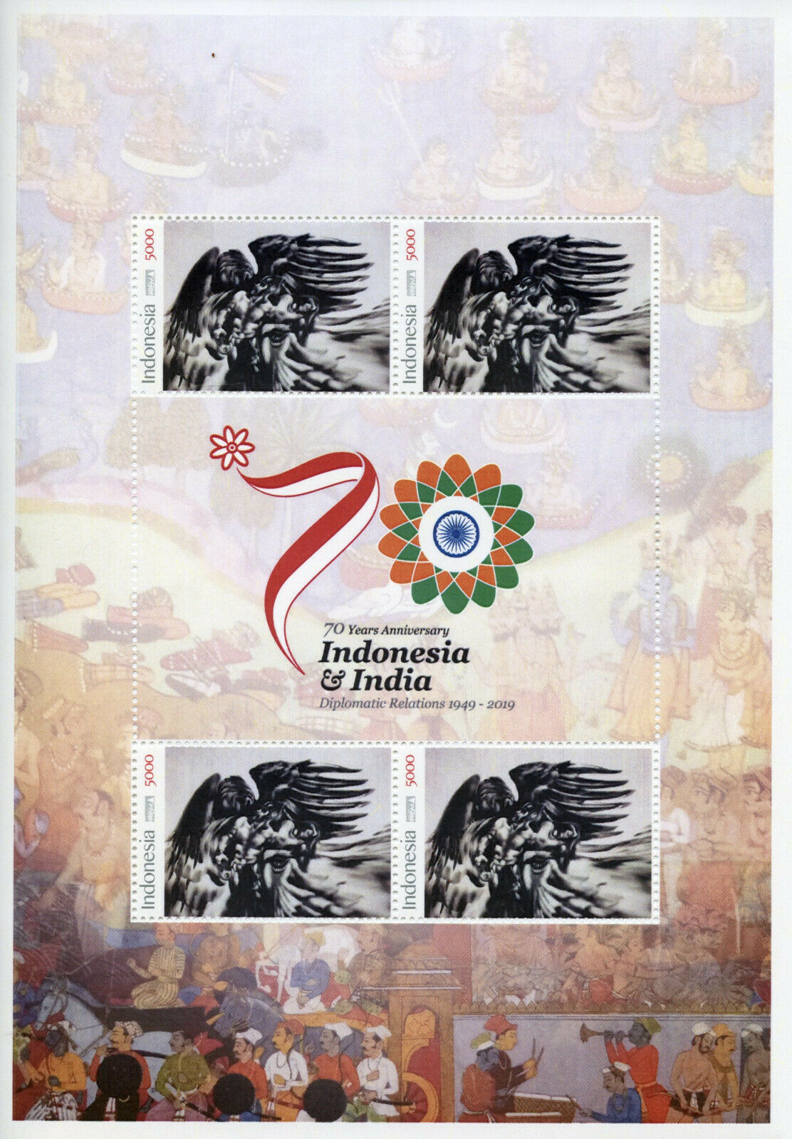 Indonesia Diplomatic Relations Stamps 2019 MNH JIS India Joint Issue 4v M/S