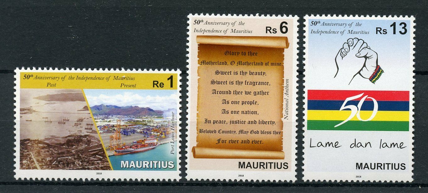 Mauritius Tourism & Landscapes Stamps 2018 MNH Independence 50th Anniv 3v Set