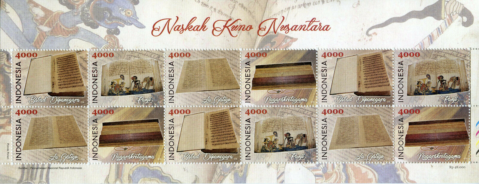 Indonesia Stamps 2019 MNH Ancient Manuscripts Panji Babad Dipanegara 12v M/S