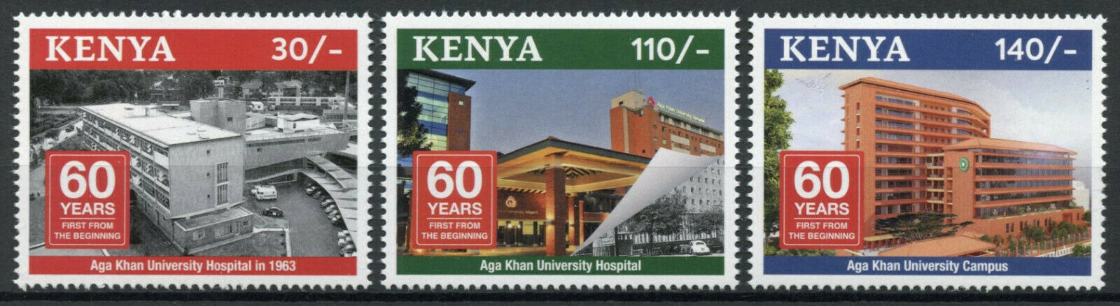 Kenya Medical Stamps 2018 MNH Aga Khan Medical Hospital Architecture 2v Set