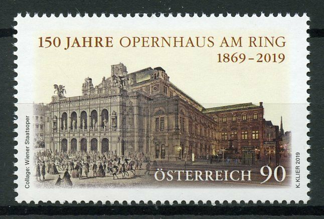 Austria 2019 MNH Opera House Opernhaus am Ring 1v Set Architecture Stamps