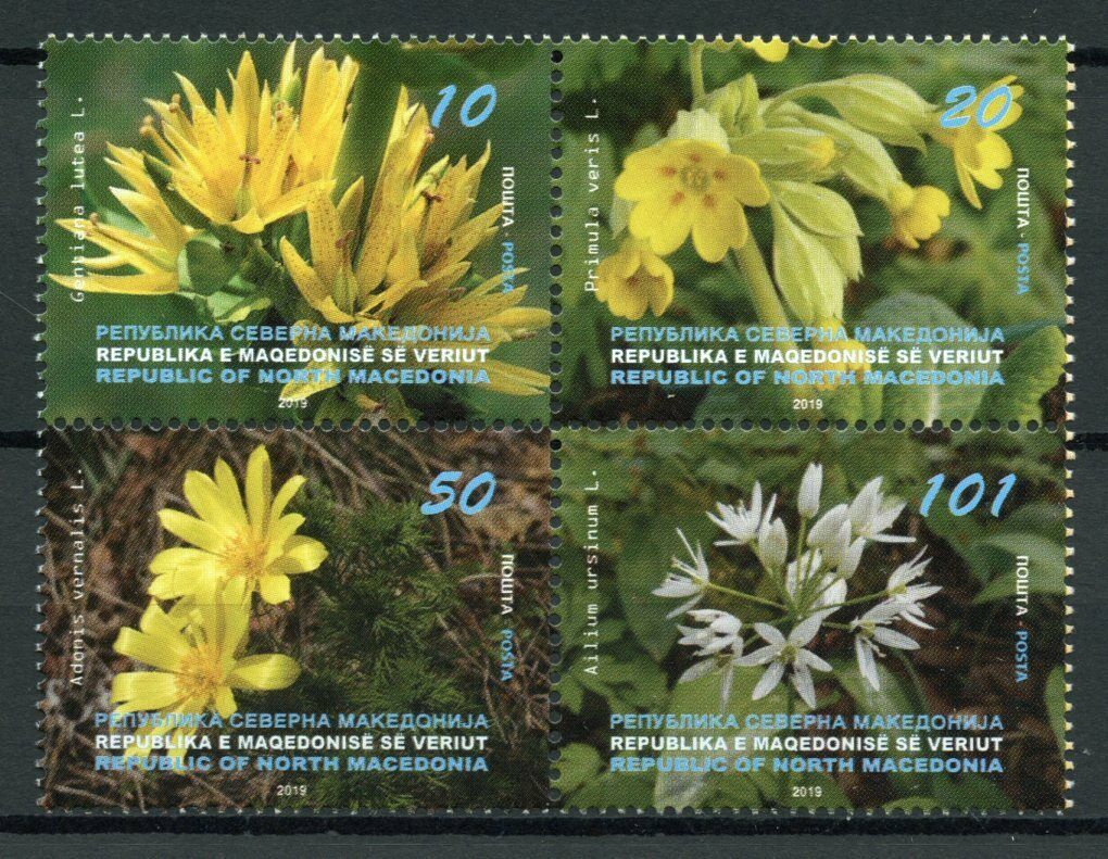 North Macedonia Flowers Stamps 2019 MNH Flora Nature 4v Block