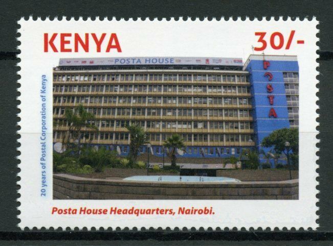 Kenya Architecture Stamps 2019 MNH Postal Corporation Posta House HQ 1v Set