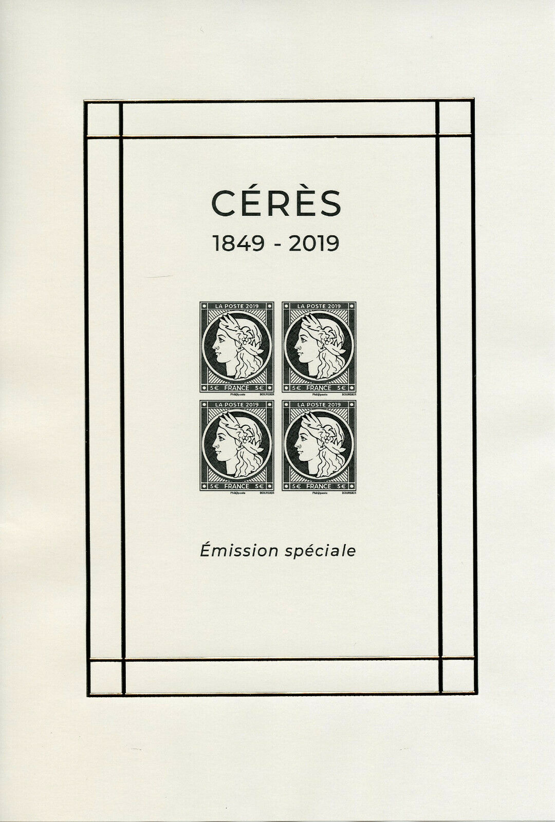 France Stamps 2019 MNH Ceres Special Issue 4v IMPF M/S