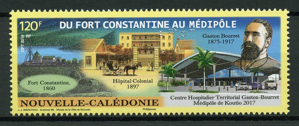 New Caledonia Architecture Stamps 2019 MNH Fort Constantine Hospitals 1v Set