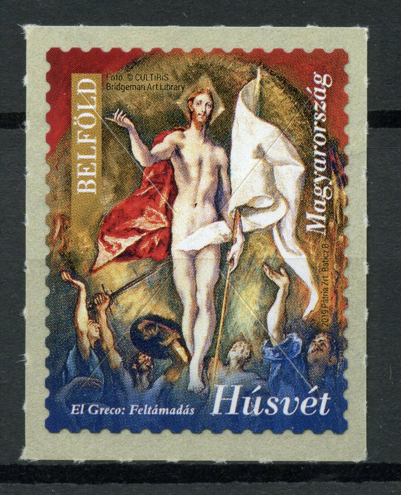 Hungary 2019 MNH Easter El Greco 1v S/A Set Religious Art Paintings Stamps