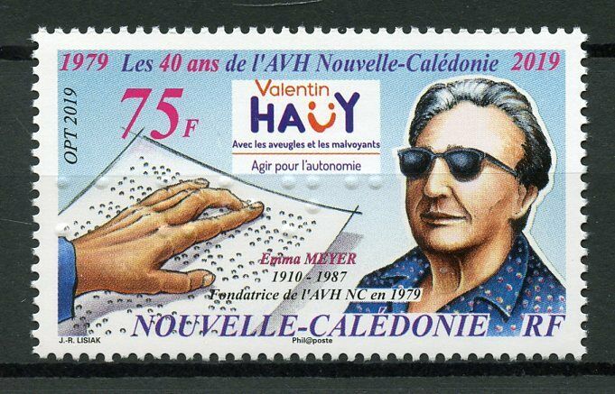 New Caledonia Medical Stamps 2019 MNH Braille AVH 40 Years Health 1v Set