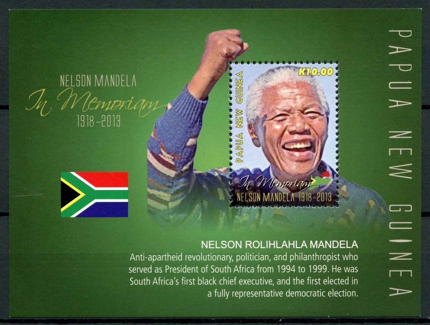 Papua New Guinea PNG 2014 MNH Famous People Stamps Nelson Mandela 1v S/S