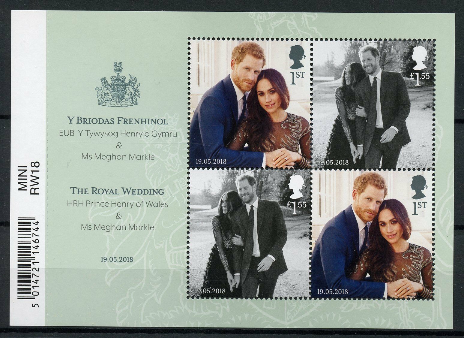GB 2018 MNH Royalty Stamps Prince Harry & Meghan Markle Royal Wedding 4v M/S