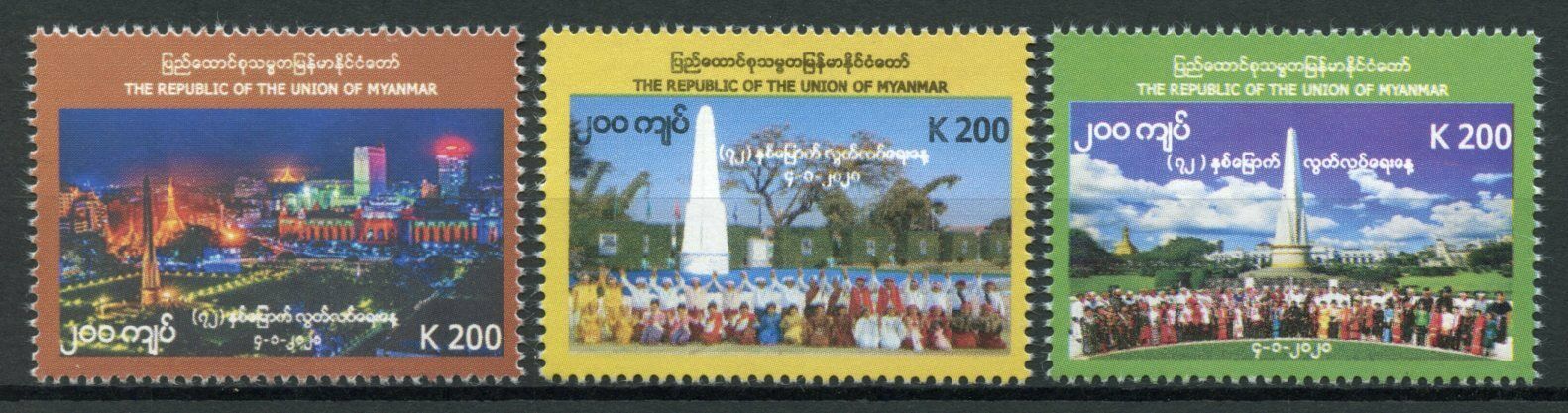 Myanmar Architecture Stamps 2020 MNH Independence Day Cultures 3v Set