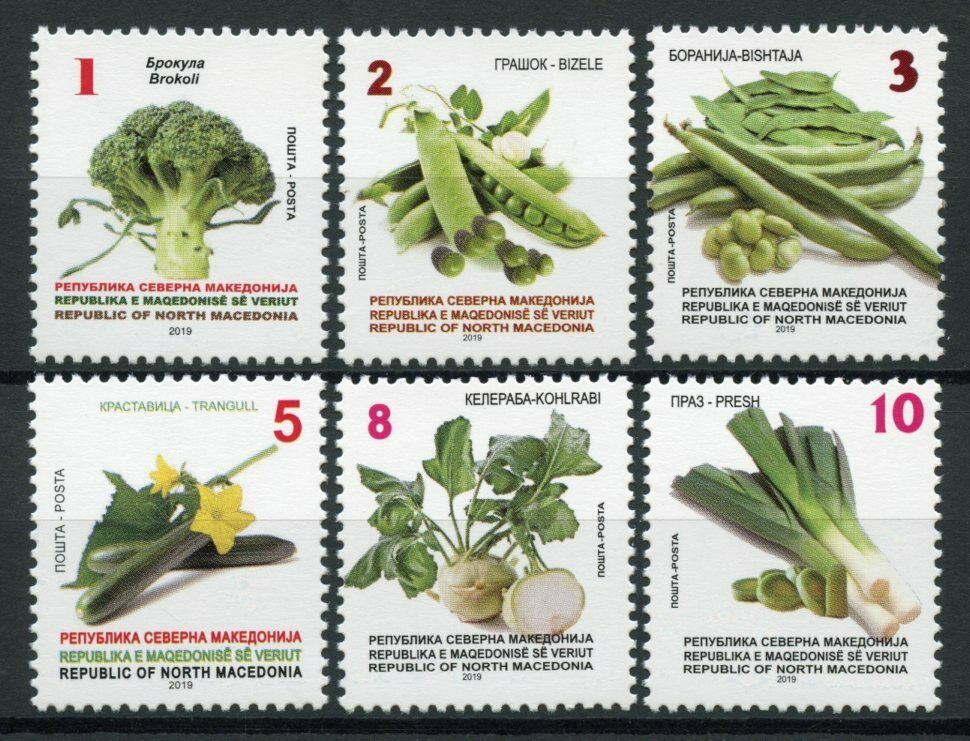 North Macedonia Vegetables Stamps 2019 MNH Plants Nature Gastronomy 6v Set