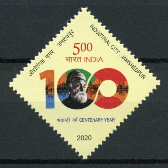 India Stamps 2020 MNH Jamshedpur Industrial City Centenary Year 1v Set