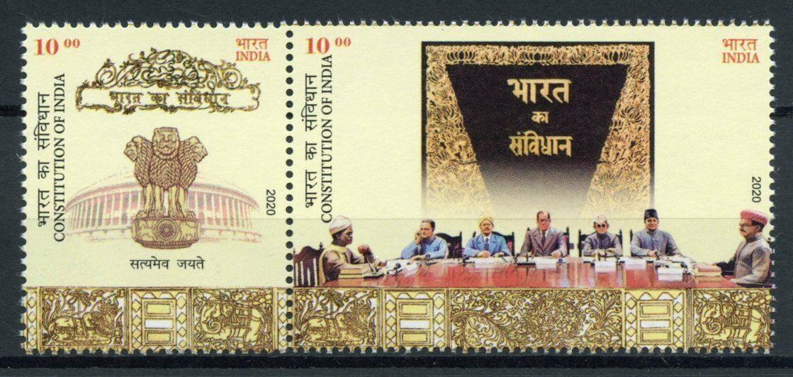 India Stamps 2020 MNH Constitution Politics 2v Set