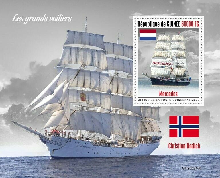 Guinea Tall Ships Stamps 2020 MNH Mercedes Christian Radich Nautical 1v S/S