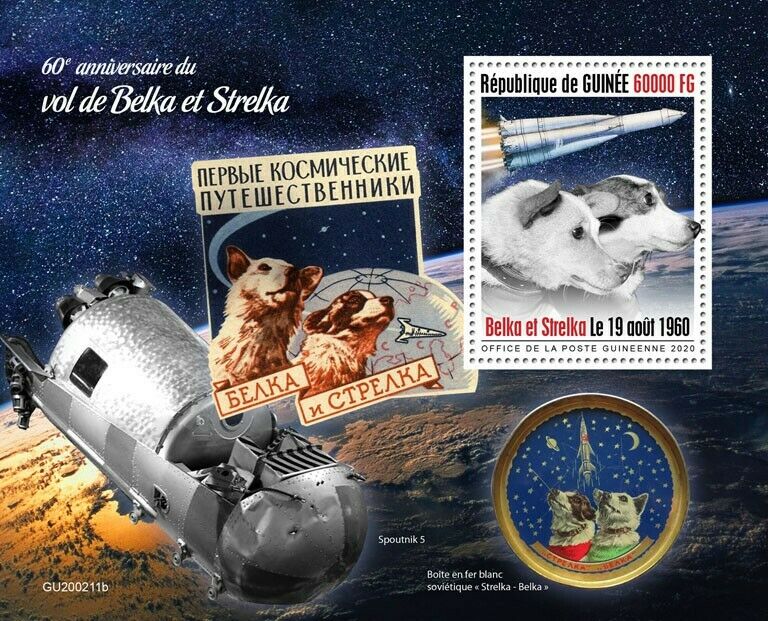 Guinea Space Stamps 2020 MNH Dogs Belka & Strelka Flight 60th Anniv 1v S/S