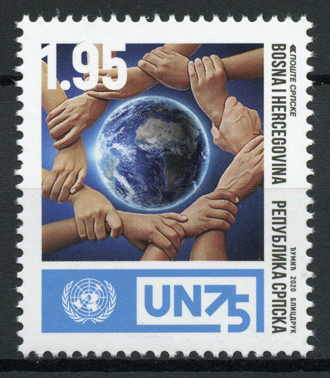 Bosnia & Herzegovina United Nations UN Stamps 2020 MNH 75 Years 1v Set