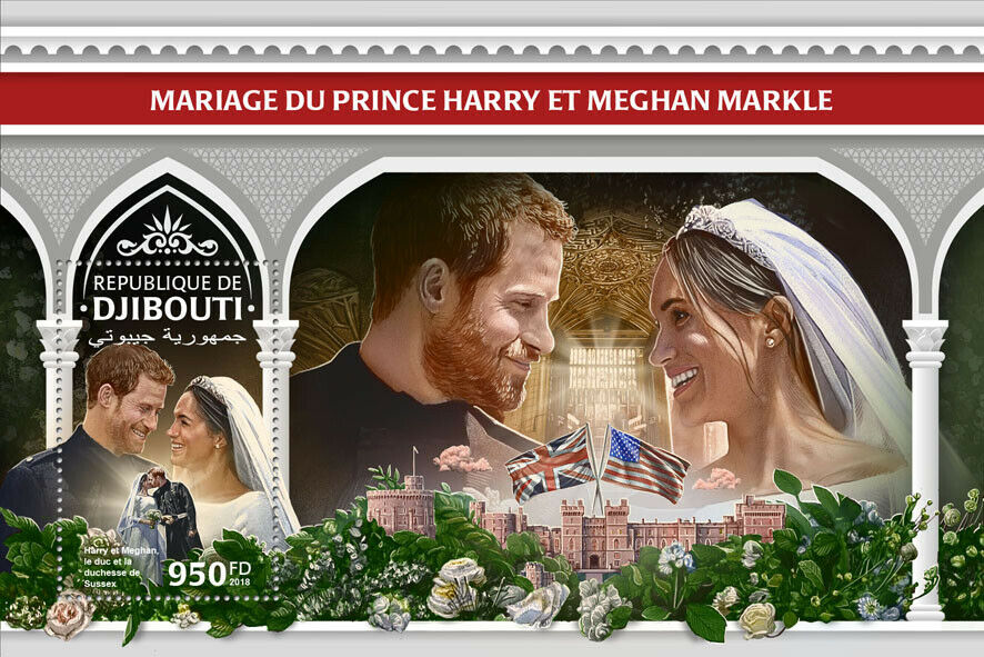 Djibouti Royalty Stamps 2018 MNH Prince Harry & Meghan Royal Wedding 1v S/S