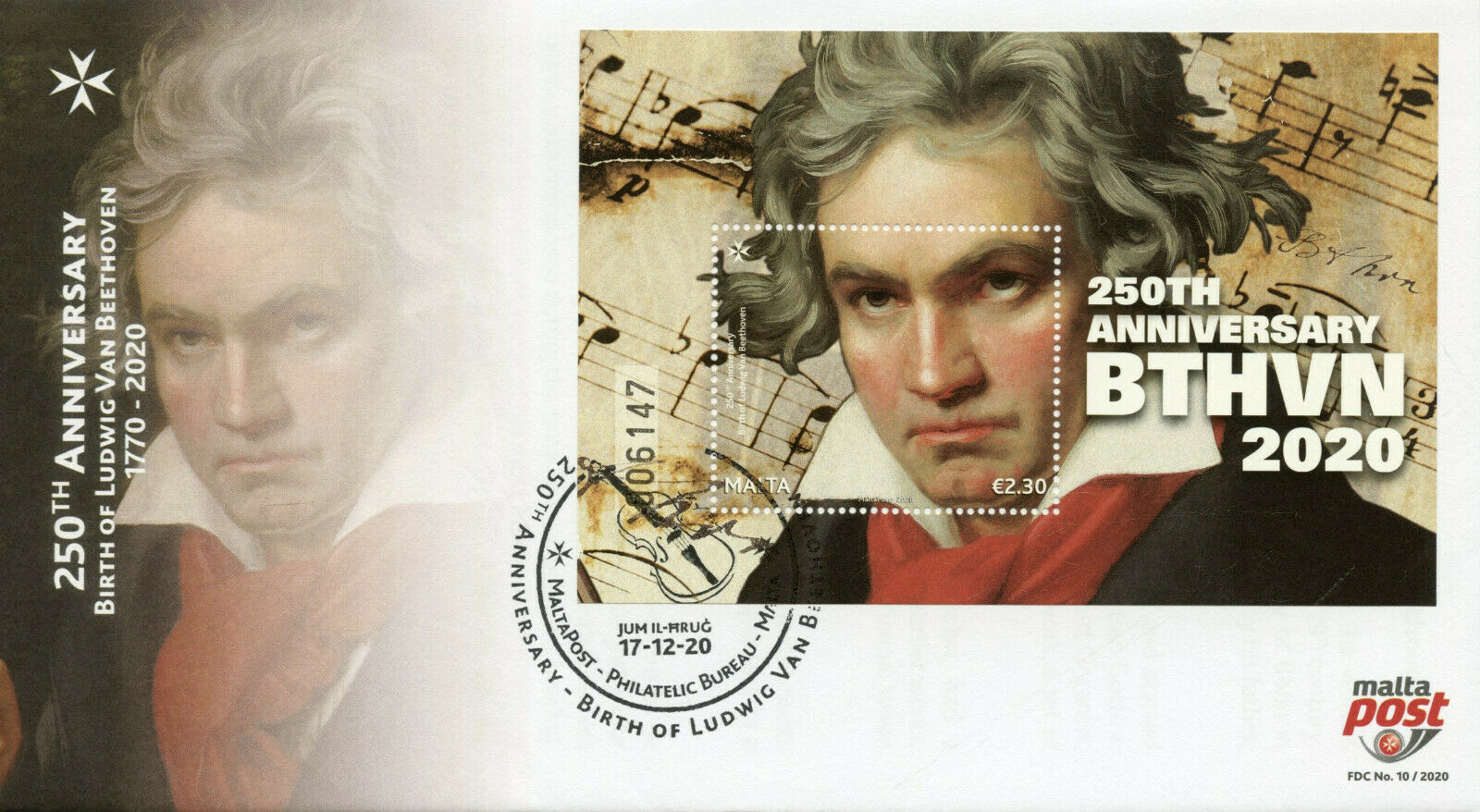 Malta Music Stamps 2020 FDC Ludwig van Beethoven BTHVN2020 Composers 1v M/S