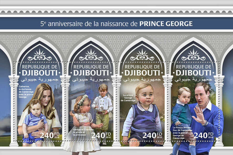 Djibouti 2018 MNH Royalty Stamps Prince George 5th Birthday William Kate 4v M/S