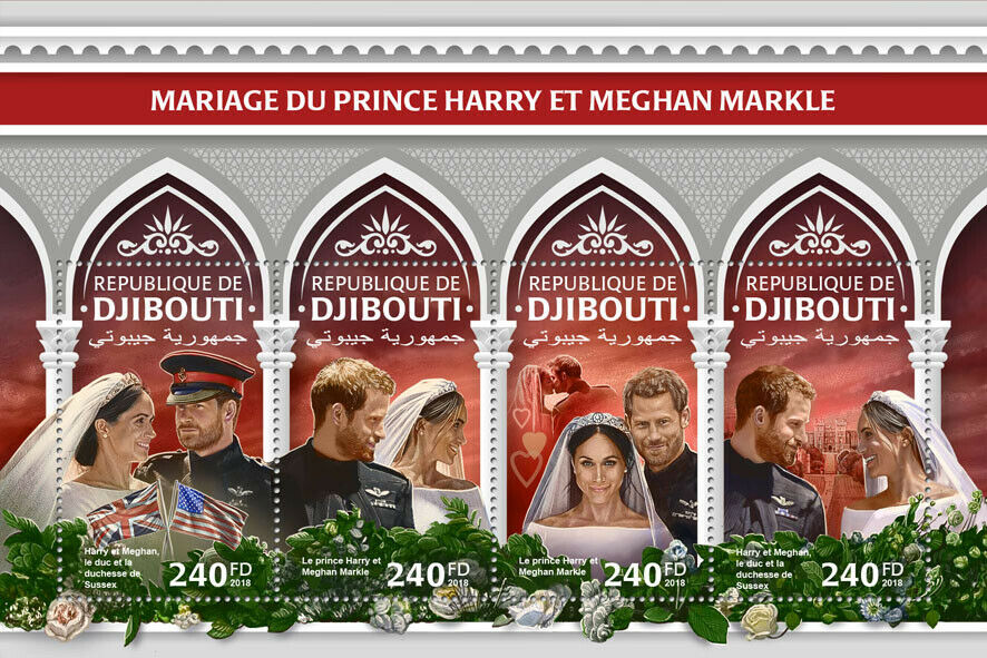 Djibouti Royalty Stamps 2018 MNH Prince Harry & Meghan Royal Wedding 4v M/S