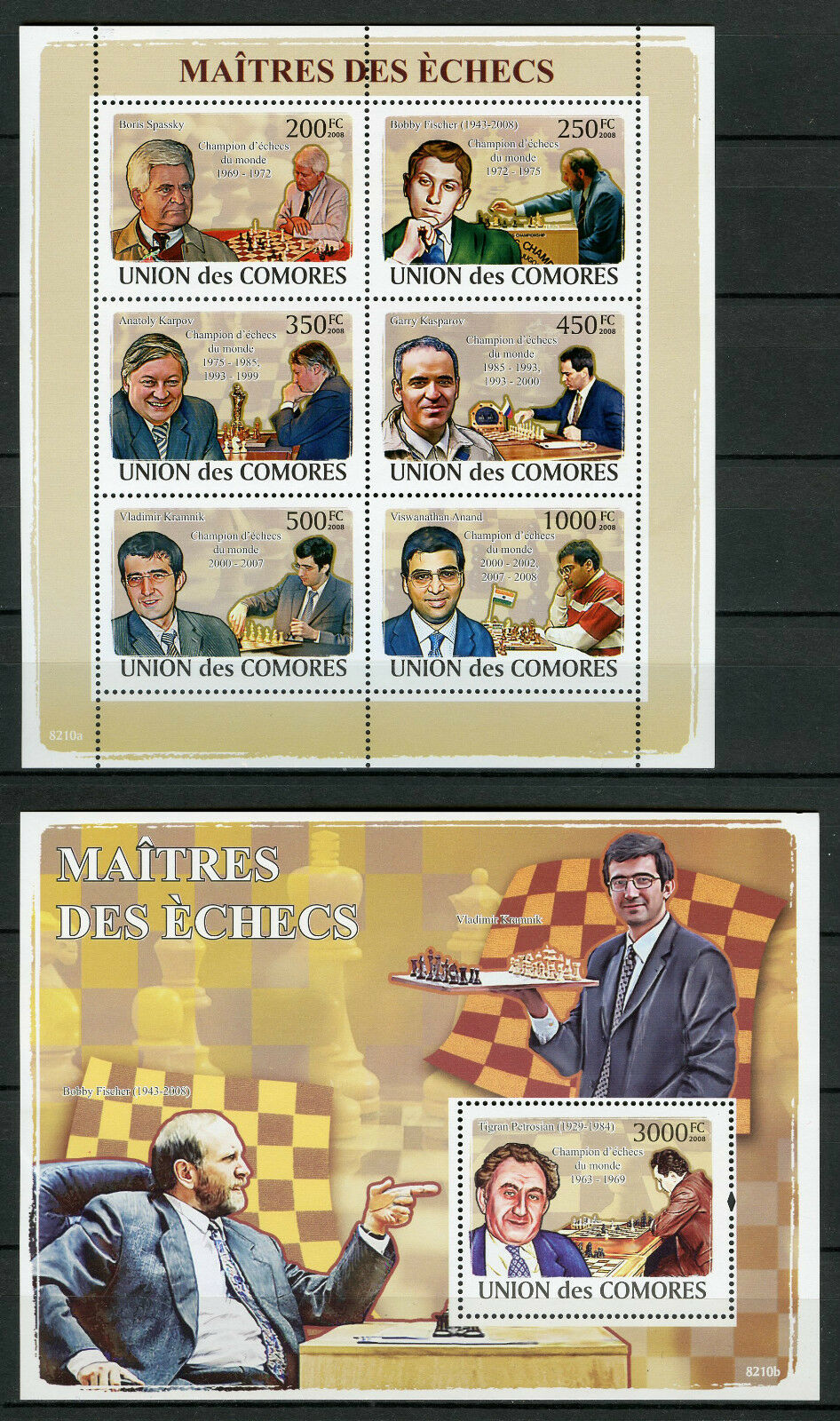 Comoros Comores 2008 MNH Chess Karpov Kasparov Fischer 6v M/S 1v S/S Stamps